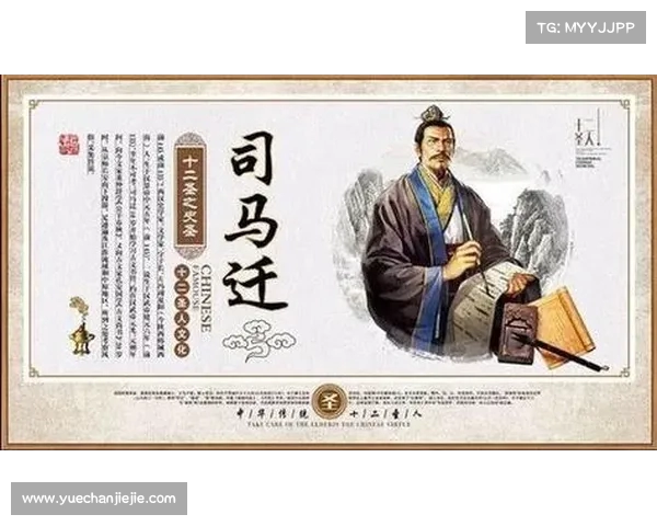 逆境中逆转晋级的传奇故事,见证决胜时刻的激情与坚持 逆境中逆转晋级的传奇故事,见证决胜时刻的激情与坚持