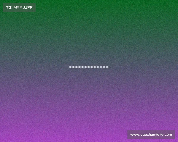 职业生涯规划与发展：从入职到晋升的全方位路径与成功秘诀