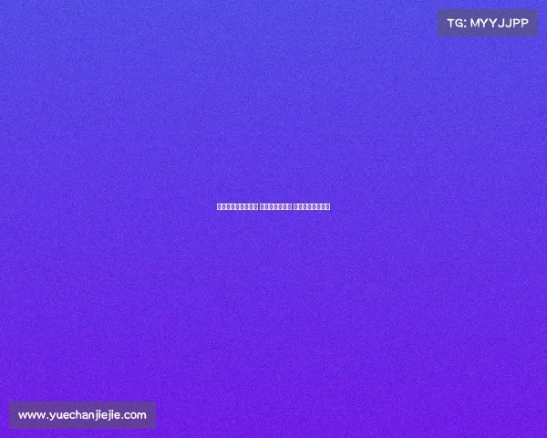 欧冠赛季大名单揭晓 强队阵容全解析 球员变化影响前景