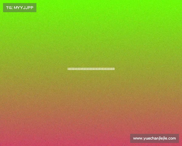 西甲赛季技术统计全面解析：球员表现、战术变化与团队数据对比分析