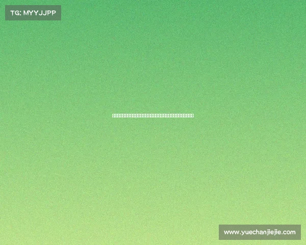 高尔夫文化的魅力探索与发展趋势分析：从运动到生活方式的全景式解读