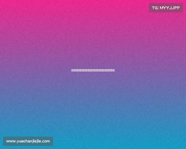 欧冠赛后深度分析：战术变动与球员表现对比赛结果的关键影响