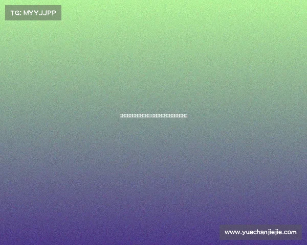 西甲赛事全程直播高清回放 实时战况分析精彩时刻不容错过