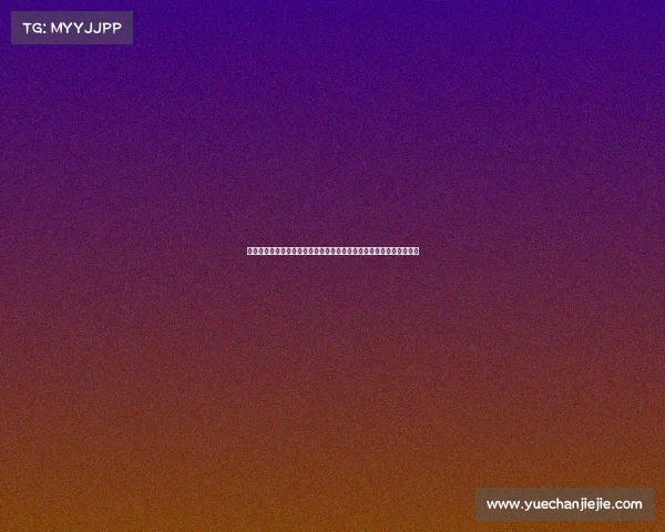 西甲赛季技术统计全面解析：球员表现、战术变化与团队数据对比分析