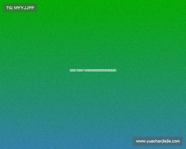 英雄联盟S赛引入AI解说新风潮，智能技术助力赛事体验全面升级