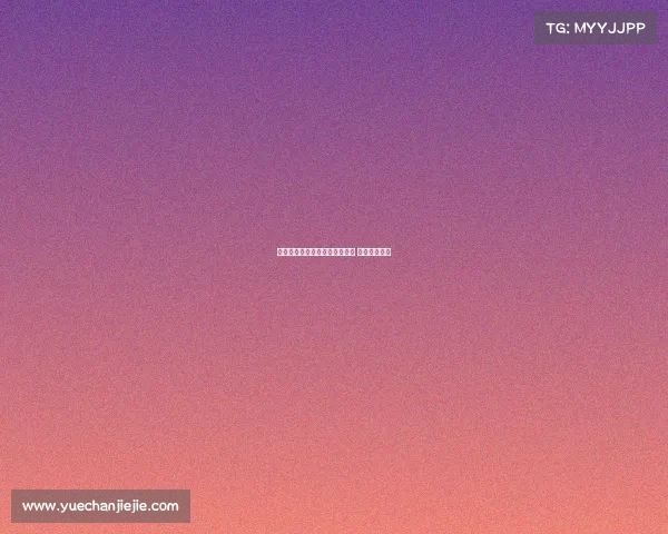 罗马诺：恩昆库今夏仍计划离队 谈判进展顺利