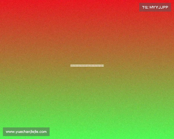 西甲联赛票房收入大增分析及其背后的商业策略探讨