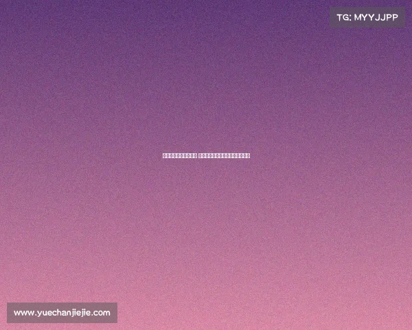 足球转会市场风云再起 热门球员转会动态与潜力交易一览