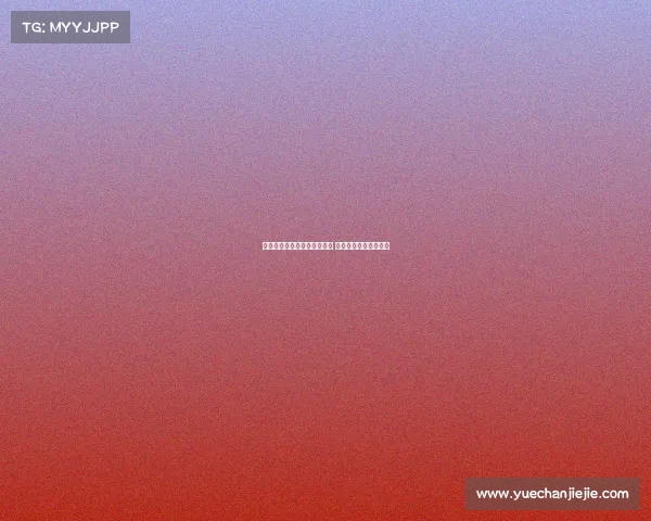 霍伊伦即将接受那不勒斯体检 大批球迷现场等候支持