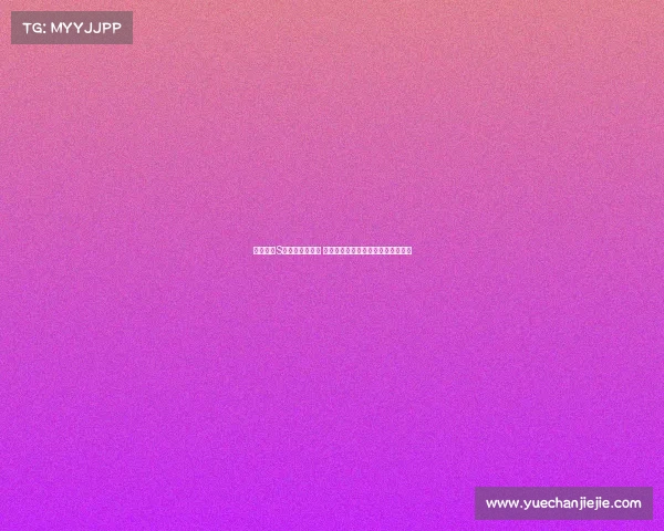 英雄联盟S赛现场精彩回顾 各大战队激烈对决引爆全球观众热情