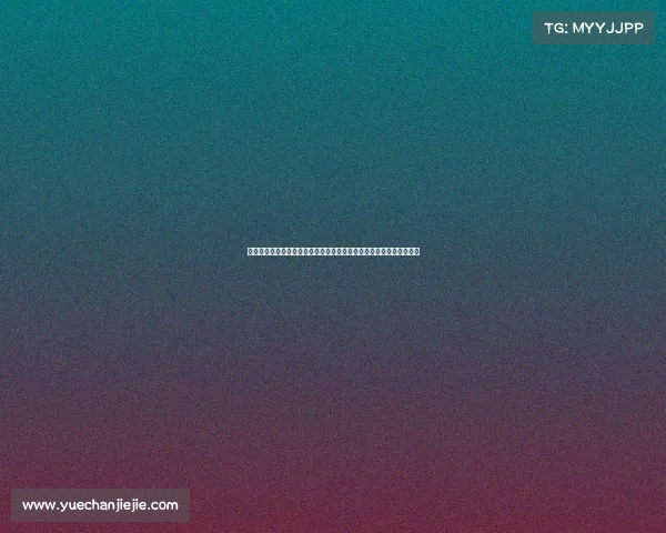 西甲赛季技术统计全面解析：球员表现、战术变化与团队数据对比分析