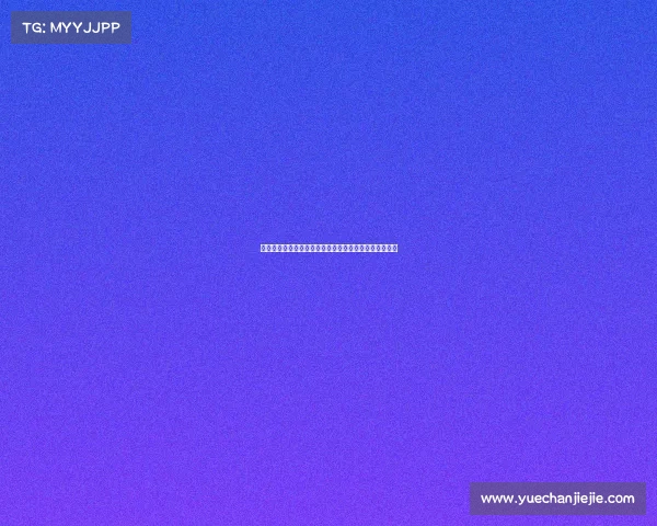 霍芬海姆足球队：德甲劲旅崛起之路与未来发展潜力分析