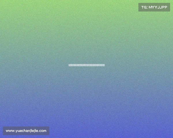 意媒：那不勒斯未定胡安卢转会狼队与森林已加入争夺战