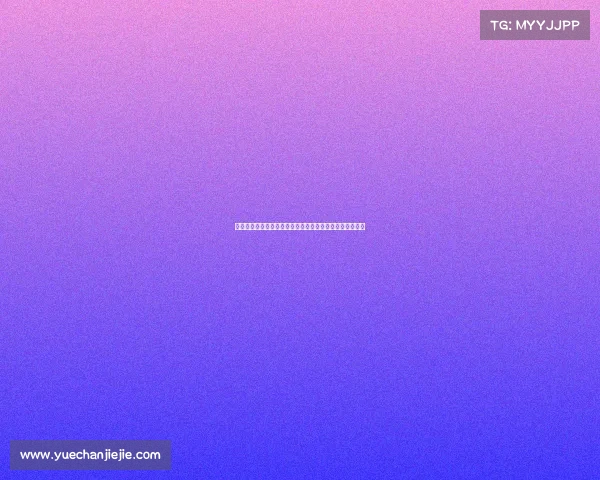 罗马诺曝切尔西中场乌戈舒库即将加盟伯恩利加强中场实力