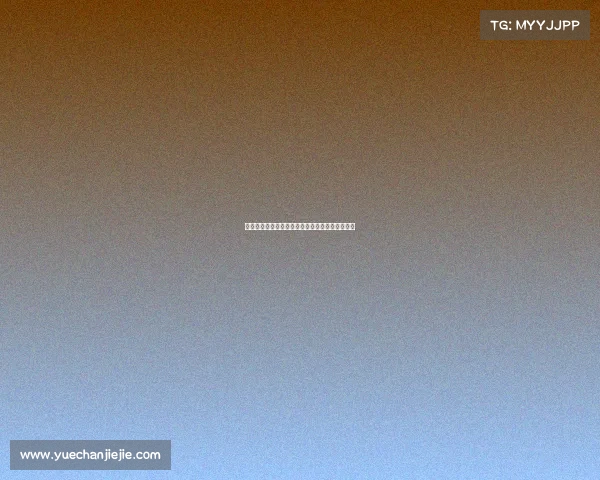 欧冠赛事深度分析：球队战术对比与历史数据揭秘