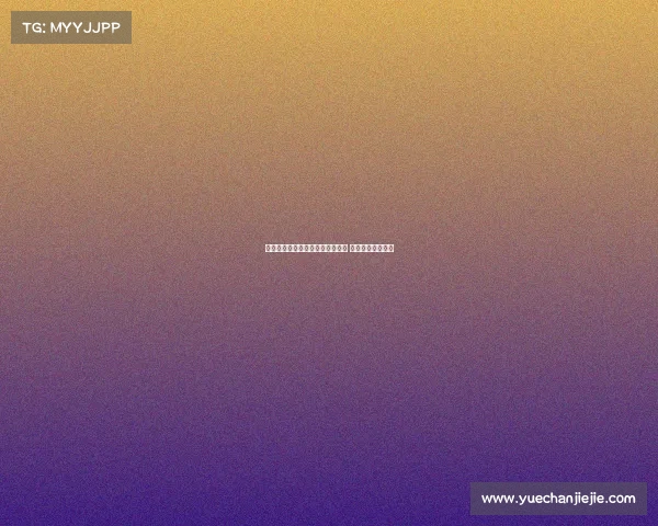 意媒：那不勒斯再度讨论引进穆萨 米兰愿意出售球员