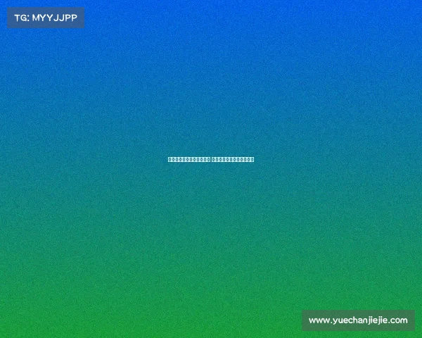 美职联俱乐部有意引进阿里 他将离开科莫并准备新挑战