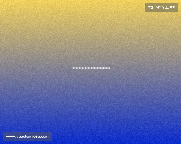 欧冠赛季分析：各队战术布局、球员表现及夺冠前景预测