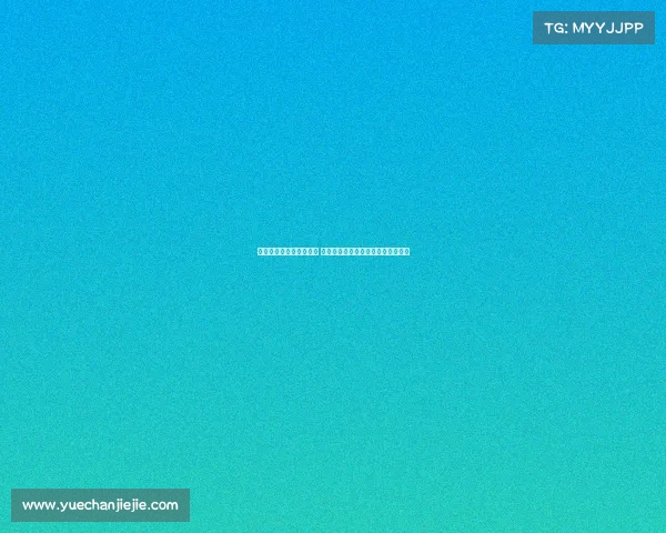 霍尔:格拉利什展现实力 恩迪亚耶同样是顶级球员的重要一员 霍尔:格拉利什展现实力 恩迪亚耶同样是顶级球员的重要一员