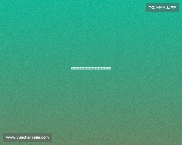 欧冠赛场禁区数据解析：各队攻击与防守核心区域表现分析