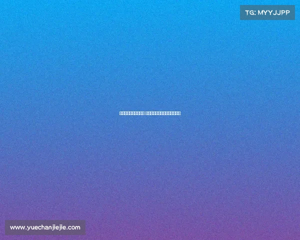 西甲赛季技术统计分析 球员表现与球队战术数据全解析