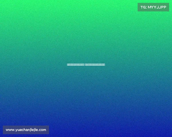 西甲赛事全程直播高清回放 实时战况分析精彩时刻不容错过