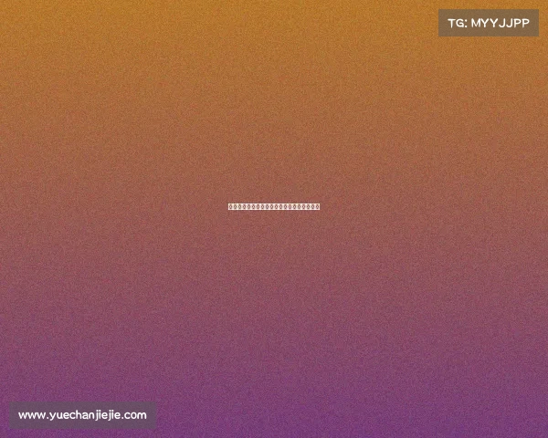 足球转会市场价格波动分析及其背后因素解读