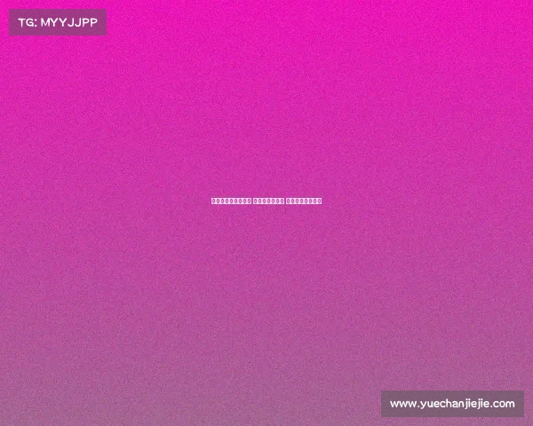 欧冠赛季大名单揭晓 强队阵容全解析 球员变化影响前景