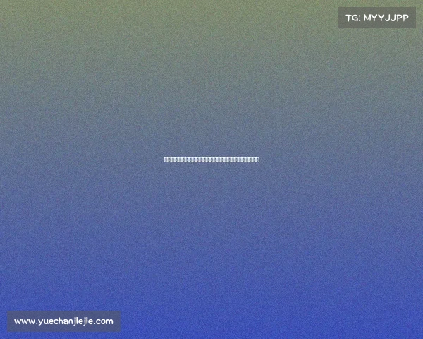 职业生涯规划与发展：从入职到晋升的全方位路径与成功秘诀